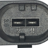 1462 C00 987 - New Bosch Metering Valve - Image 2