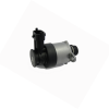 1462 C00 999 – New Bosch Metering Valve - Image 3